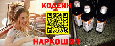 прущие грибы Будённовск
