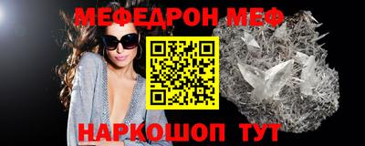 прущие грибы Будённовск