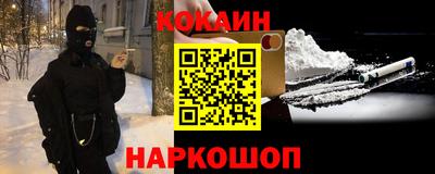 прущие грибы Будённовск
