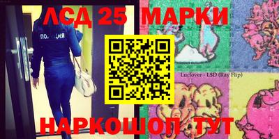 спиды Бугуруслан