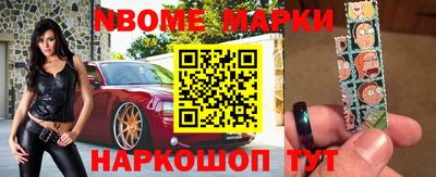 спиды Бугуруслан