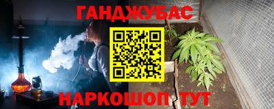 спиды Бугуруслан