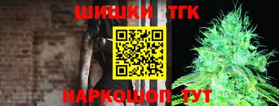 твердый Бузулук