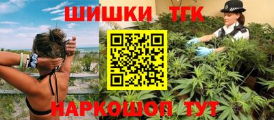 спиды Бугуруслан