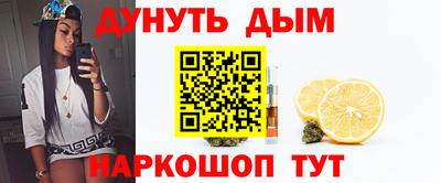 твердый Бузулук