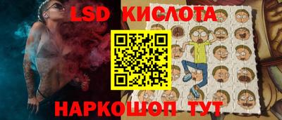 спиды Бугуруслан