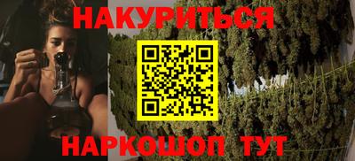 твердый Бузулук