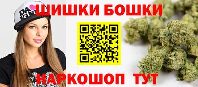 твердый Бузулук