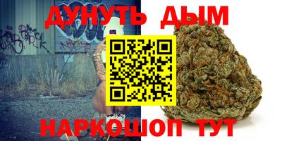 твердый Бузулук