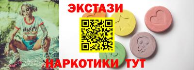 твердый Бузулук