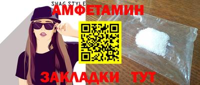 прущие грибы Будённовск