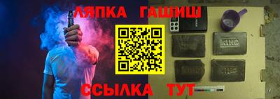 спиды Бугуруслан