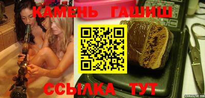твердый Бузулук