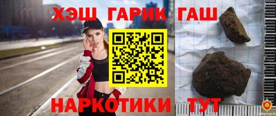 твердый Бузулук