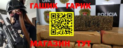 спиды Бугуруслан