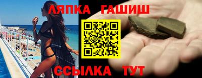 спиды Бугуруслан