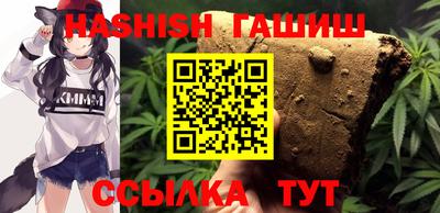 твердый Бузулук