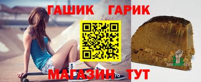 твердый Бузулук