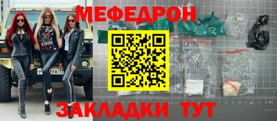 твердый Бузулук