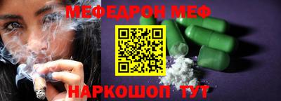 твердый Бузулук