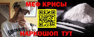прущие грибы Будённовск