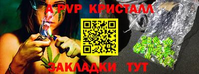 твердый Бузулук